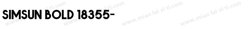 simsun bold 18355字体转换